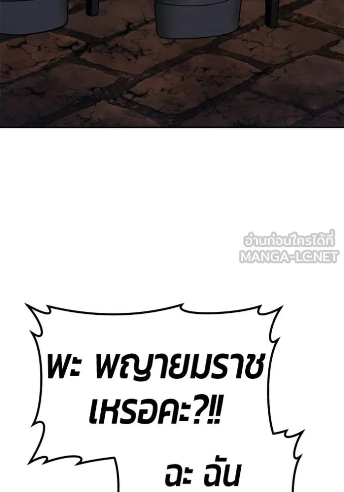 หน้า 410