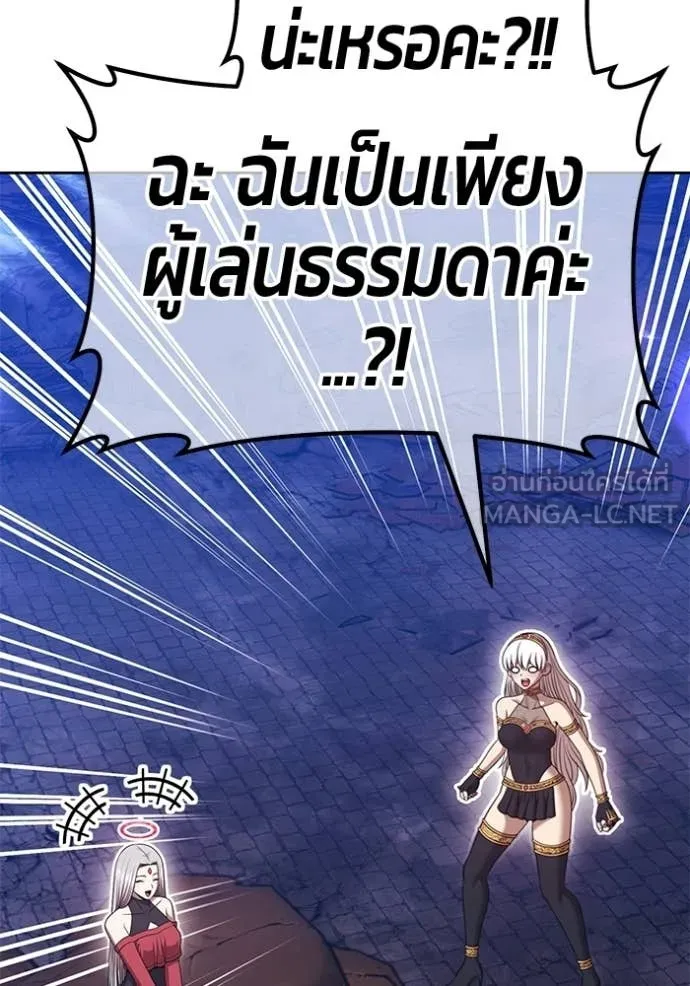 หน้า 411