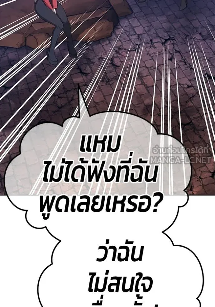 หน้า 412