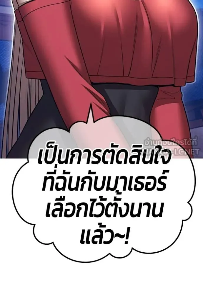 หน้า 415