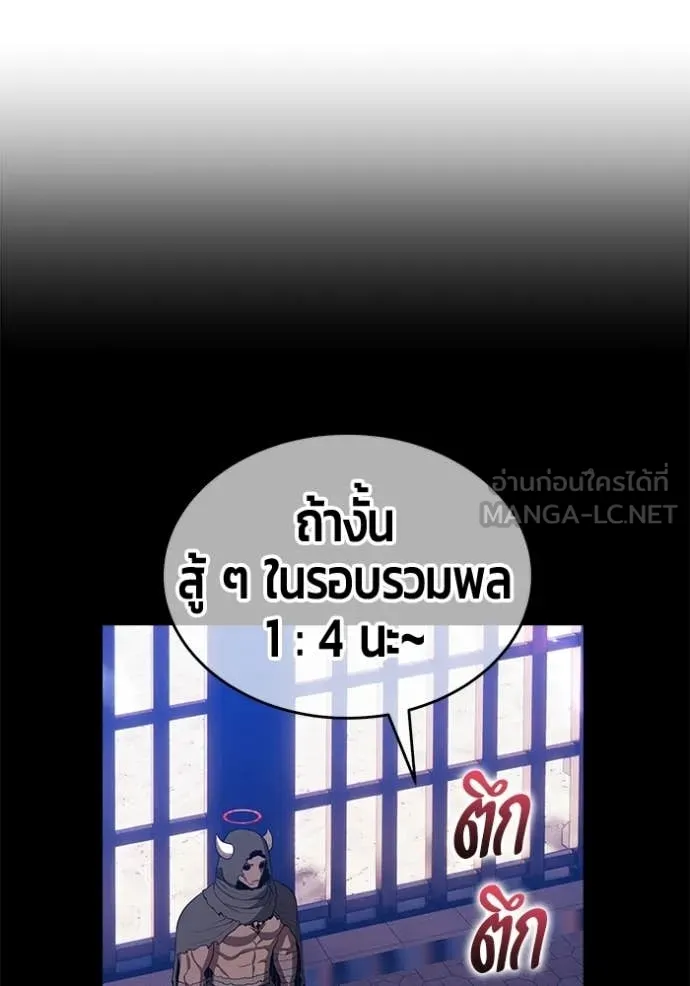 หน้า 416