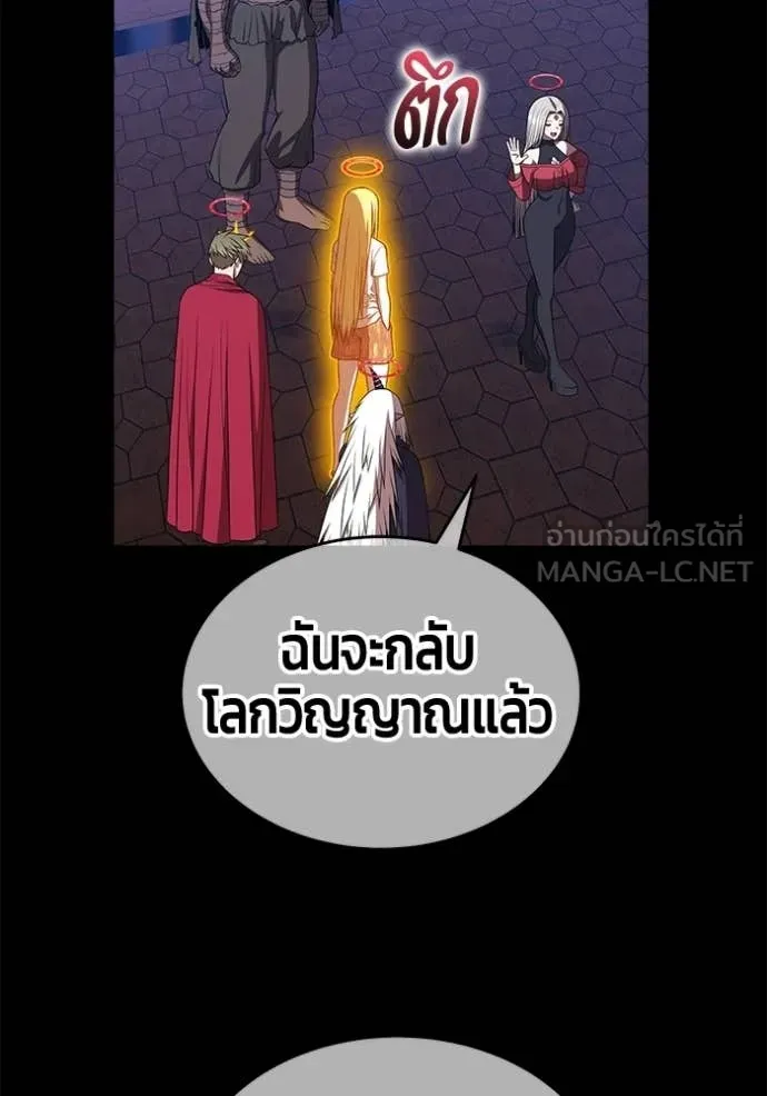 หน้า 417