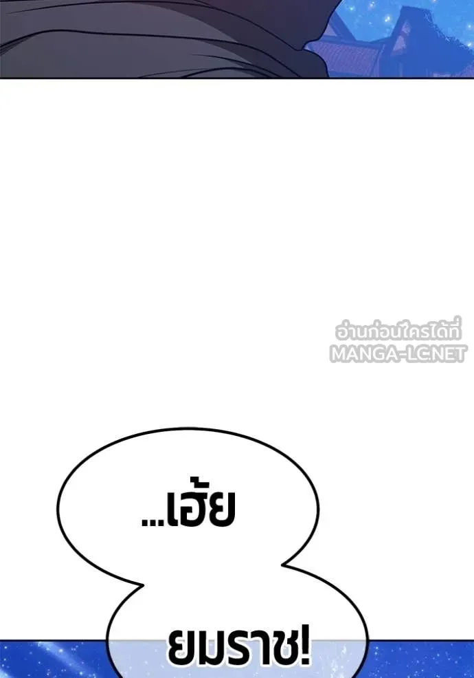 หน้า 437
