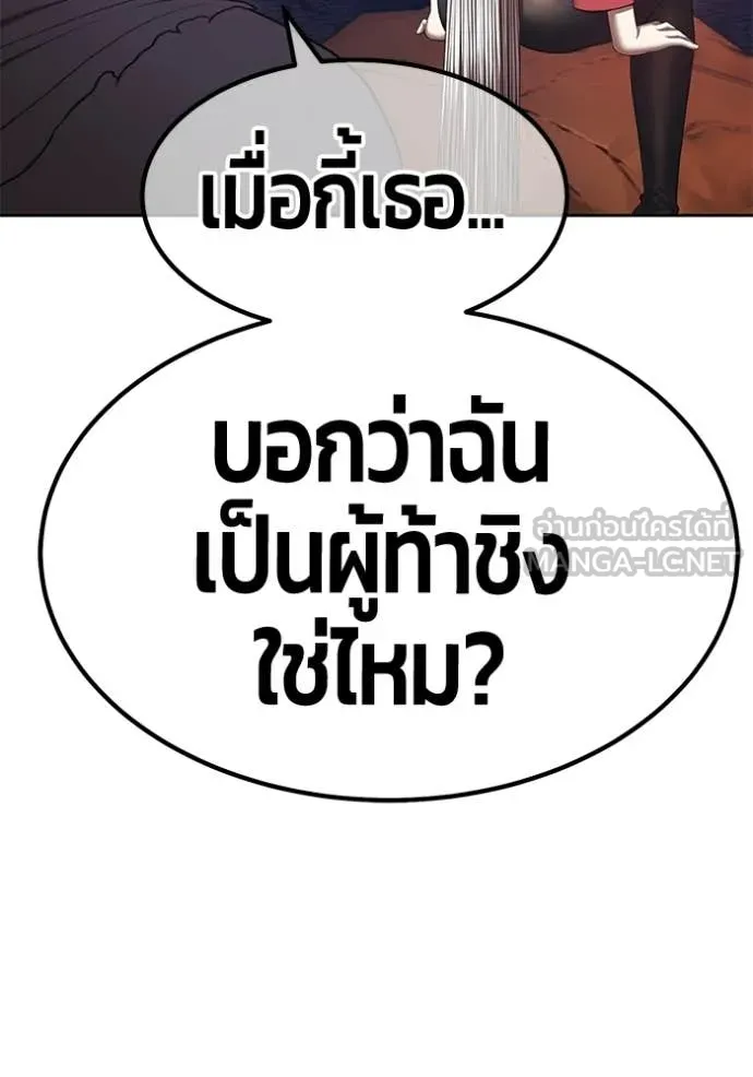 หน้า 439