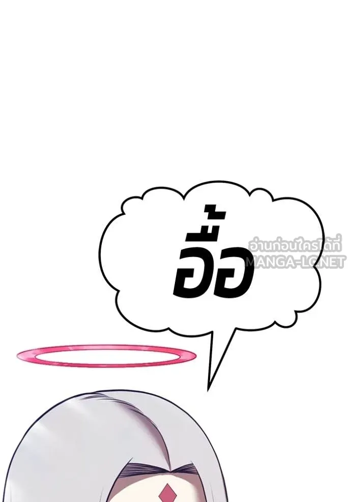 หน้า 440
