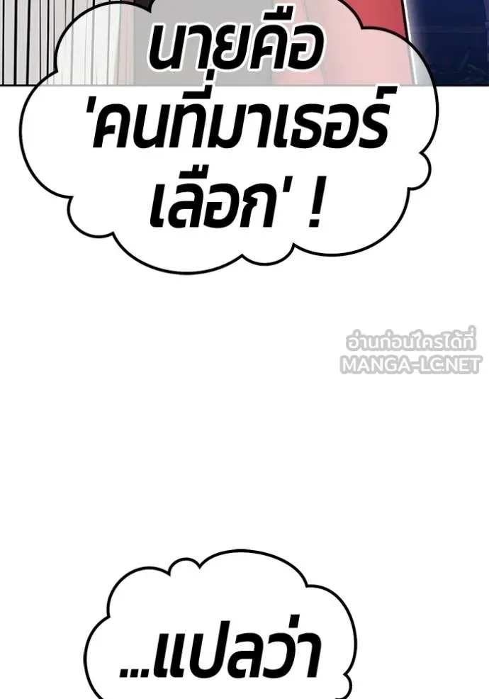 หน้า 442