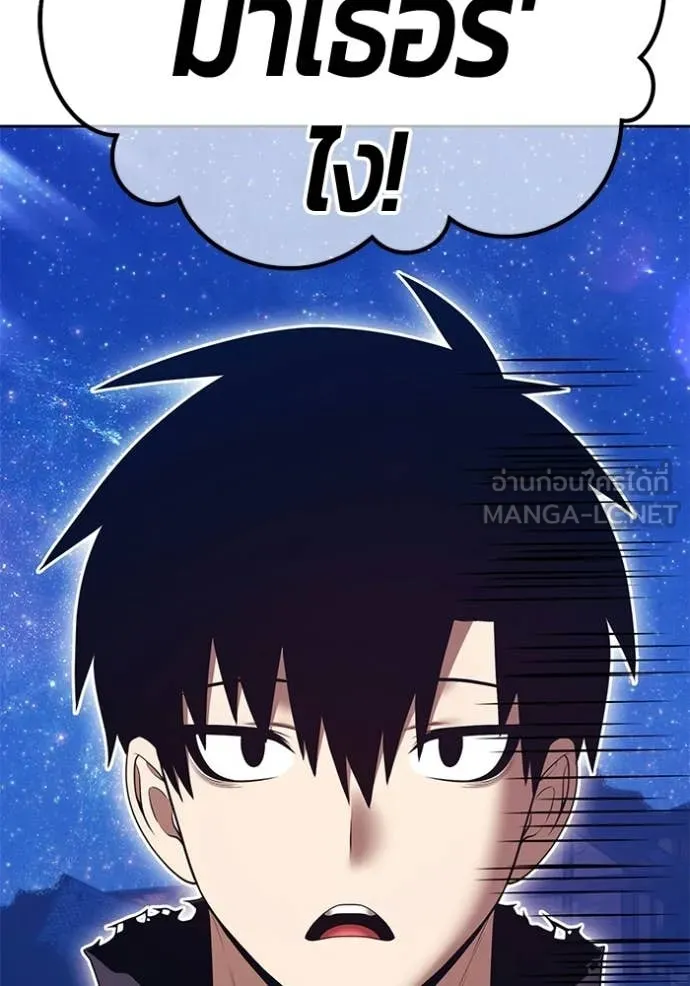 หน้า 445