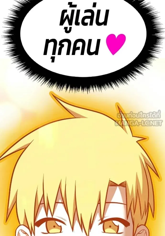 หน้า 447
