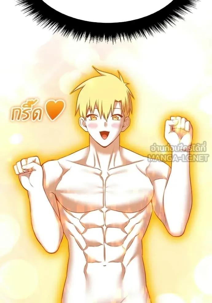 หน้า 449