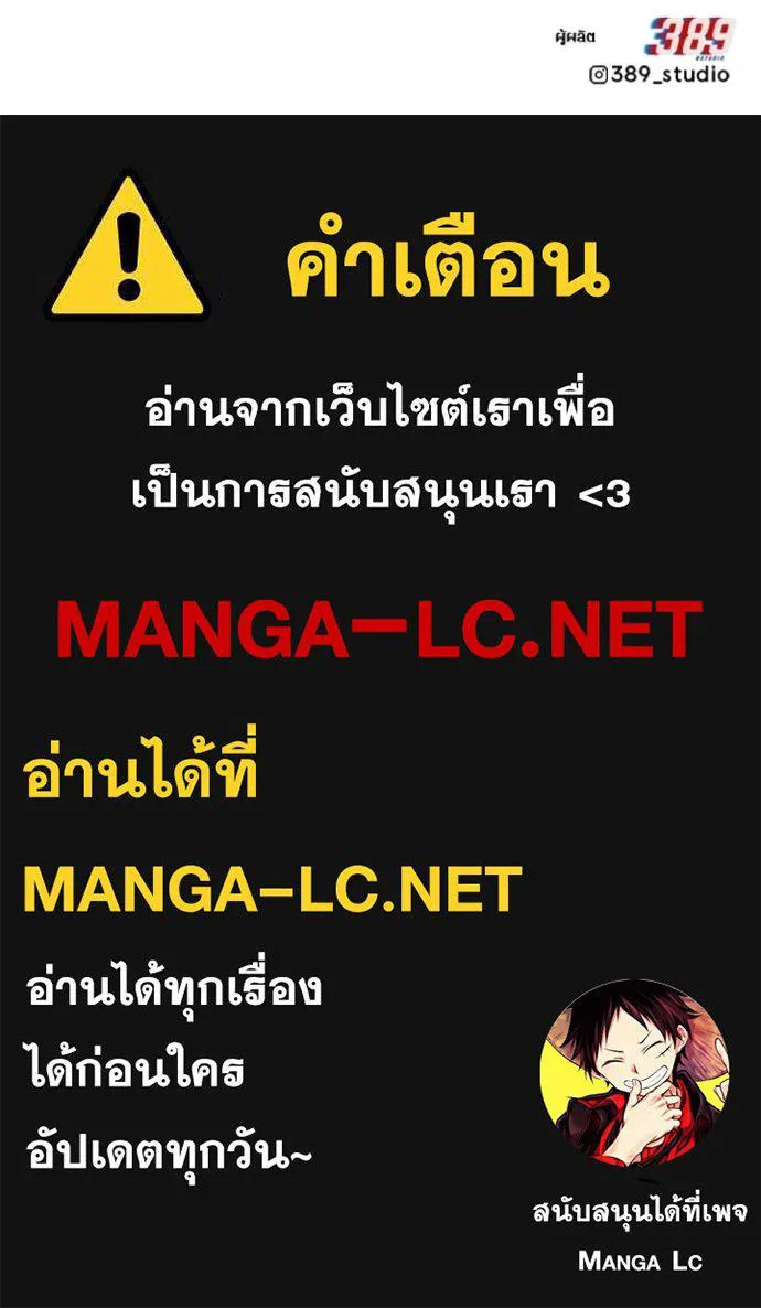 หน้า 456