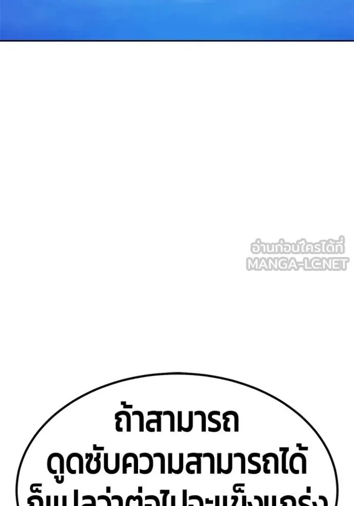 หน้า 92
