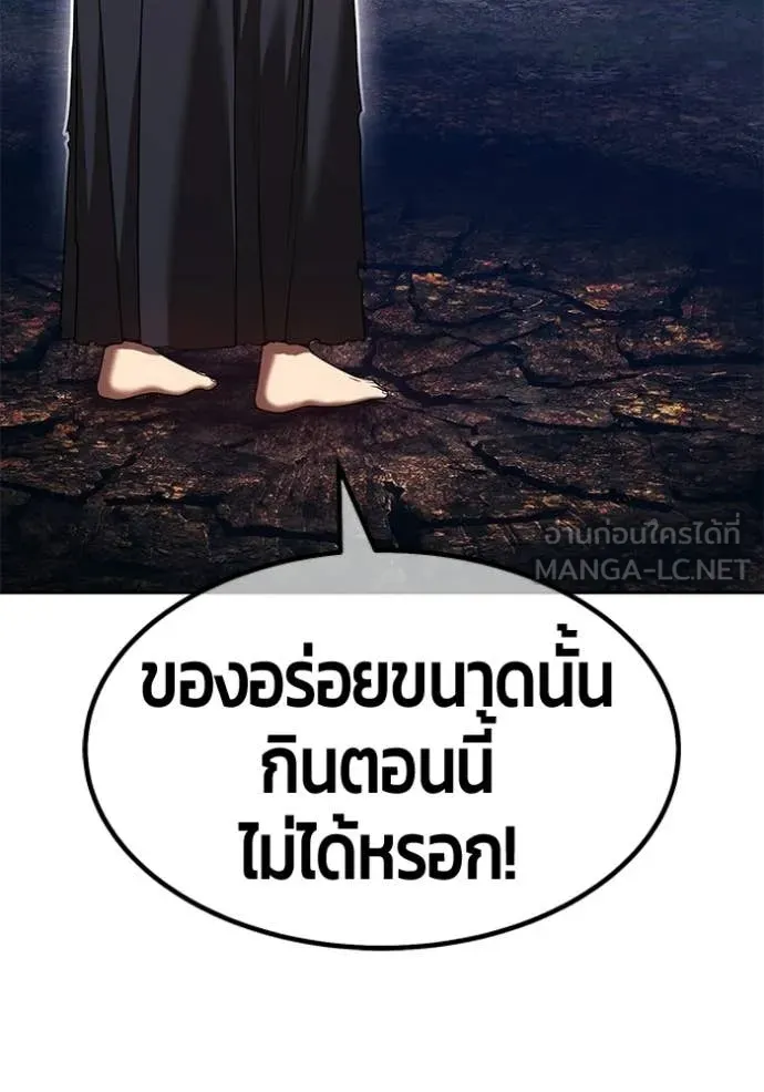 หน้า 94