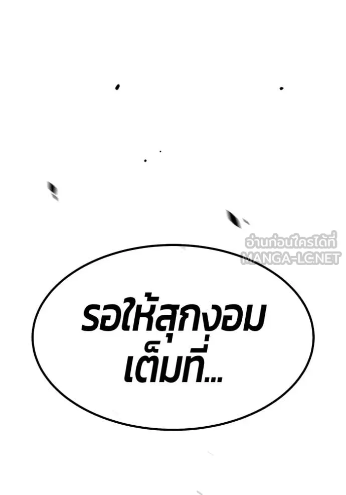 หน้า 95