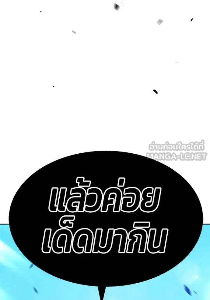 หน้า 96