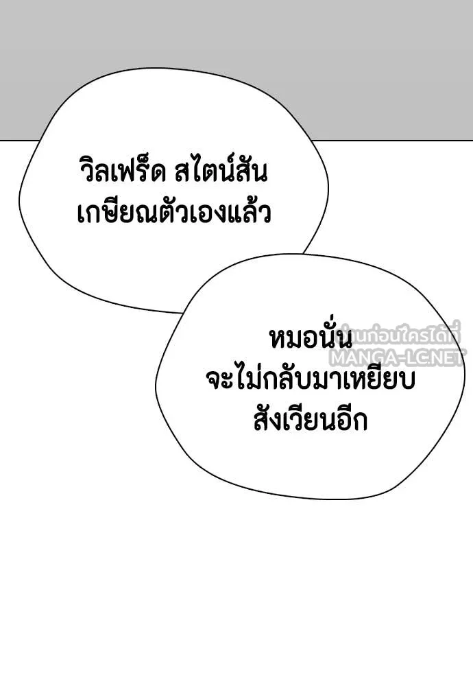 หน้า 100