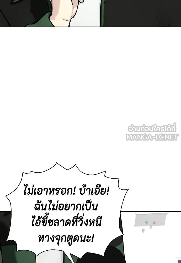 หน้า 102