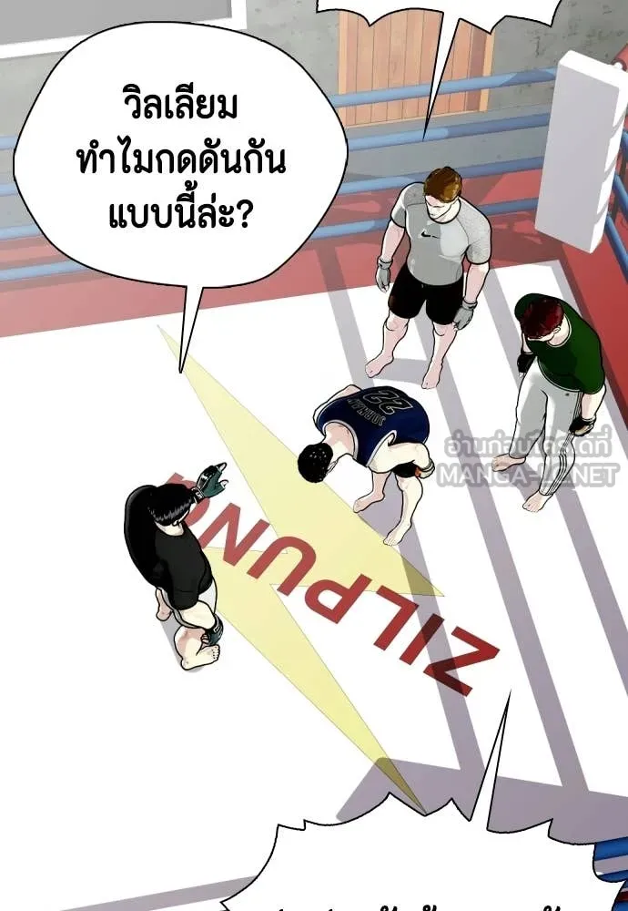 หน้า 117