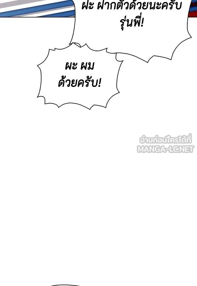หน้า 118