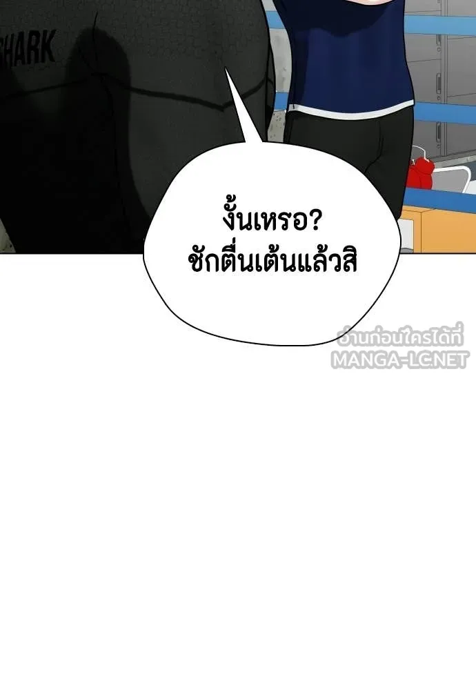 หน้า 120