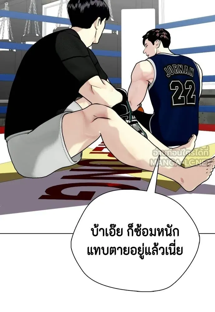 หน้า 127
