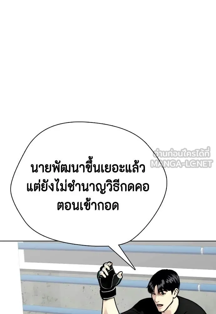 หน้า 128