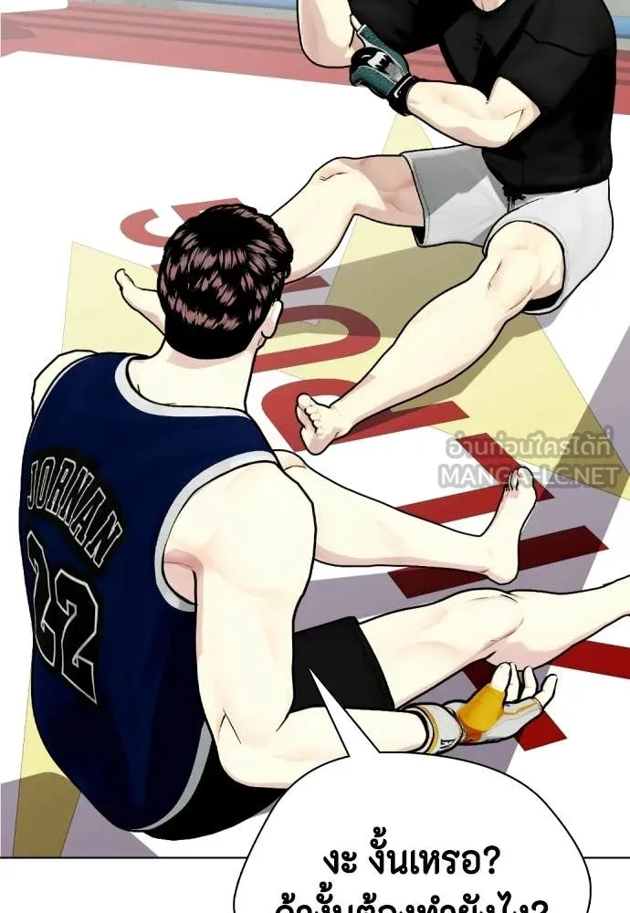 หน้า 129