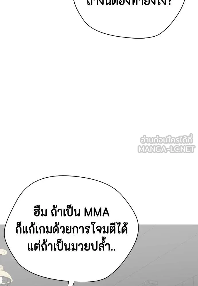 หน้า 130