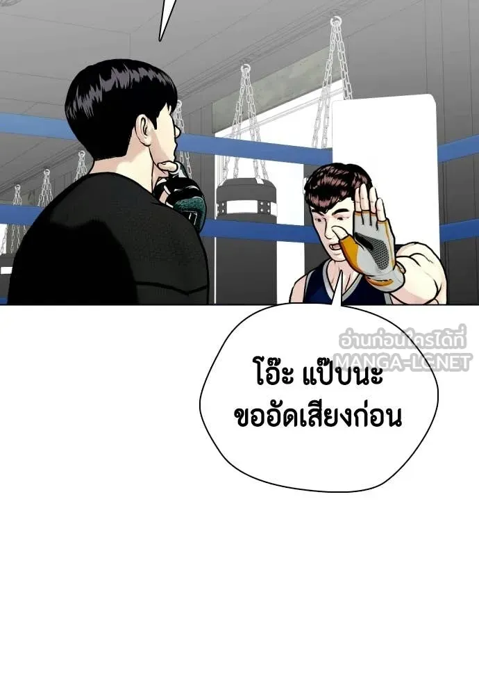 หน้า 131