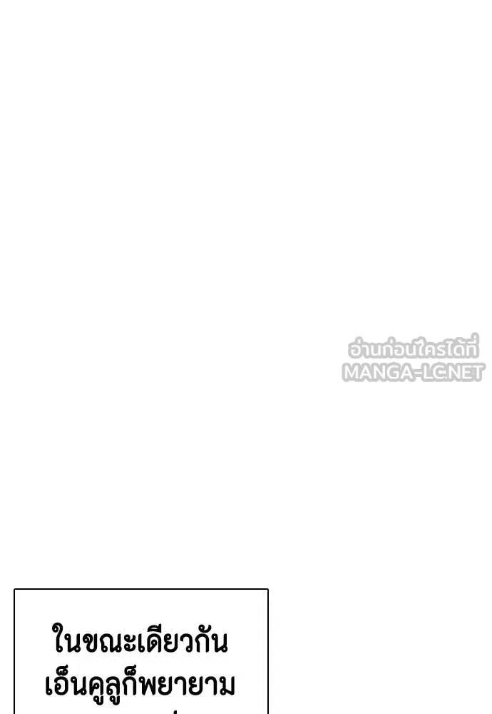 หน้า 132