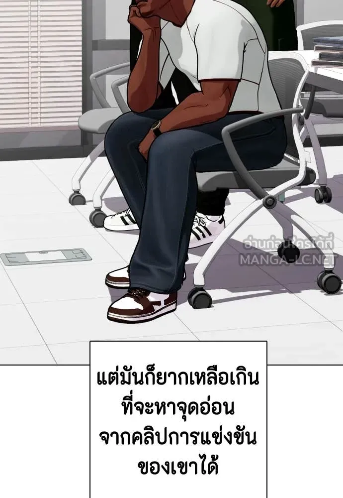 หน้า 134