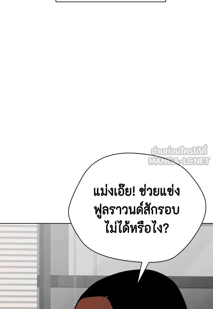 หน้า 135