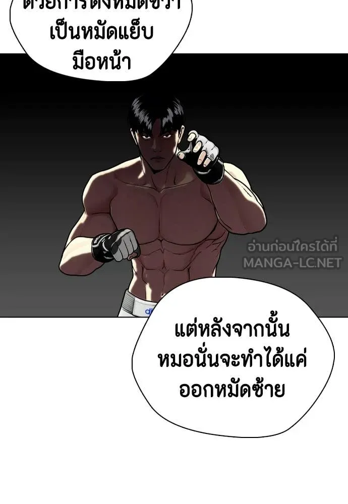 หน้า 148