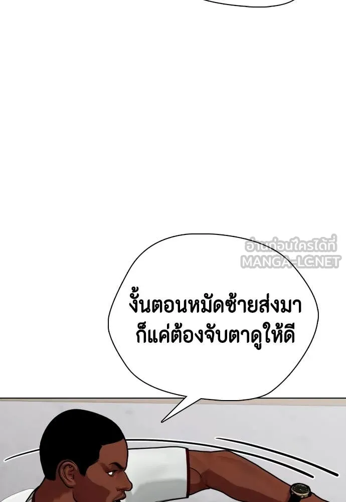 หน้า 152