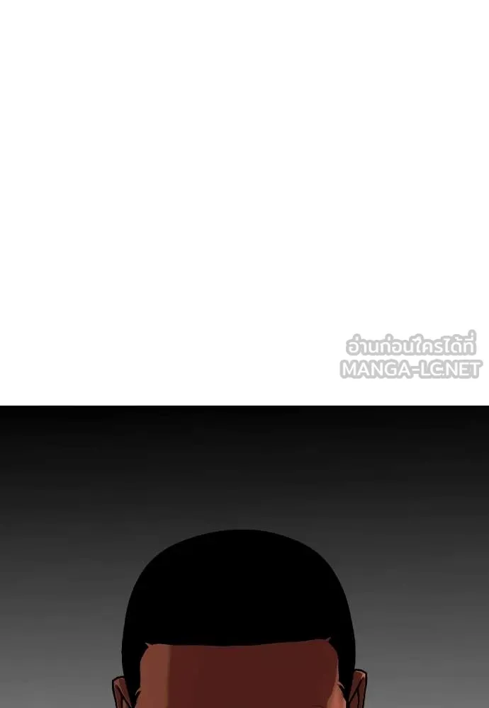 หน้า 158
