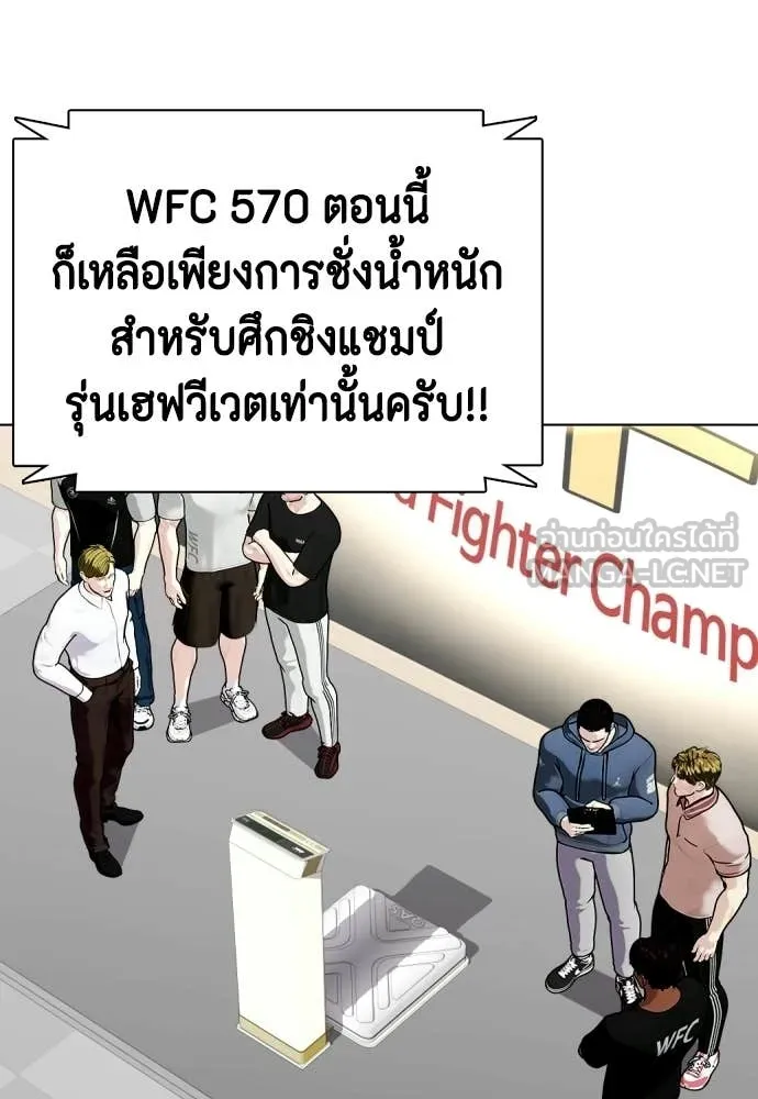 หน้า 161