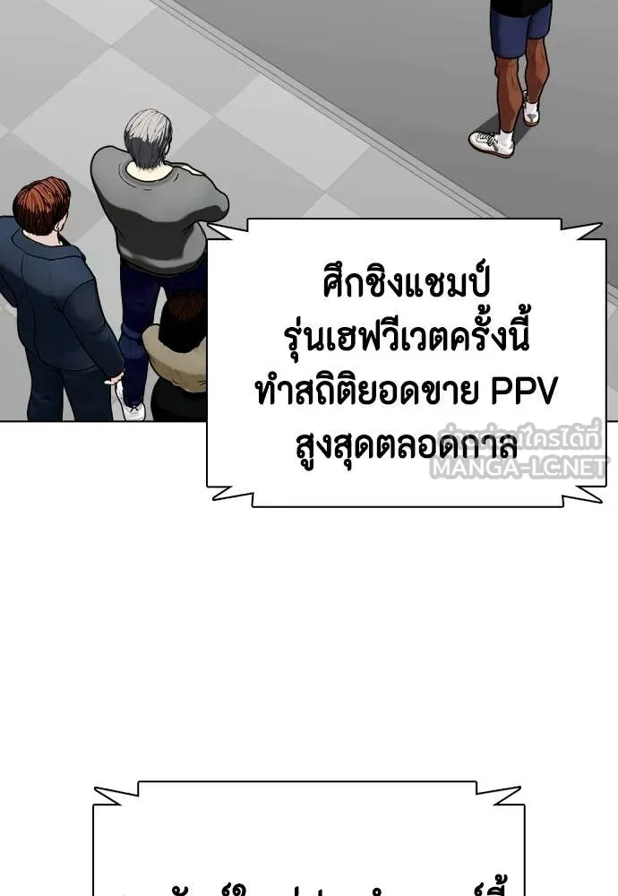 หน้า 162