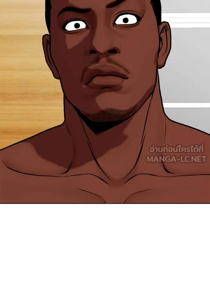 หน้า 177