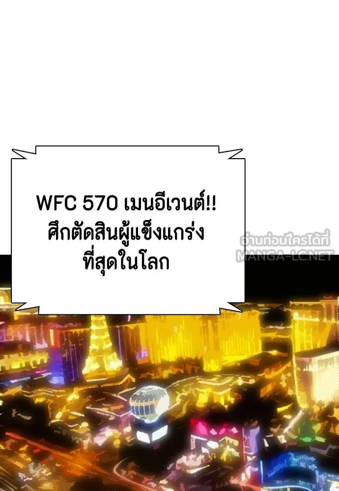หน้า 179