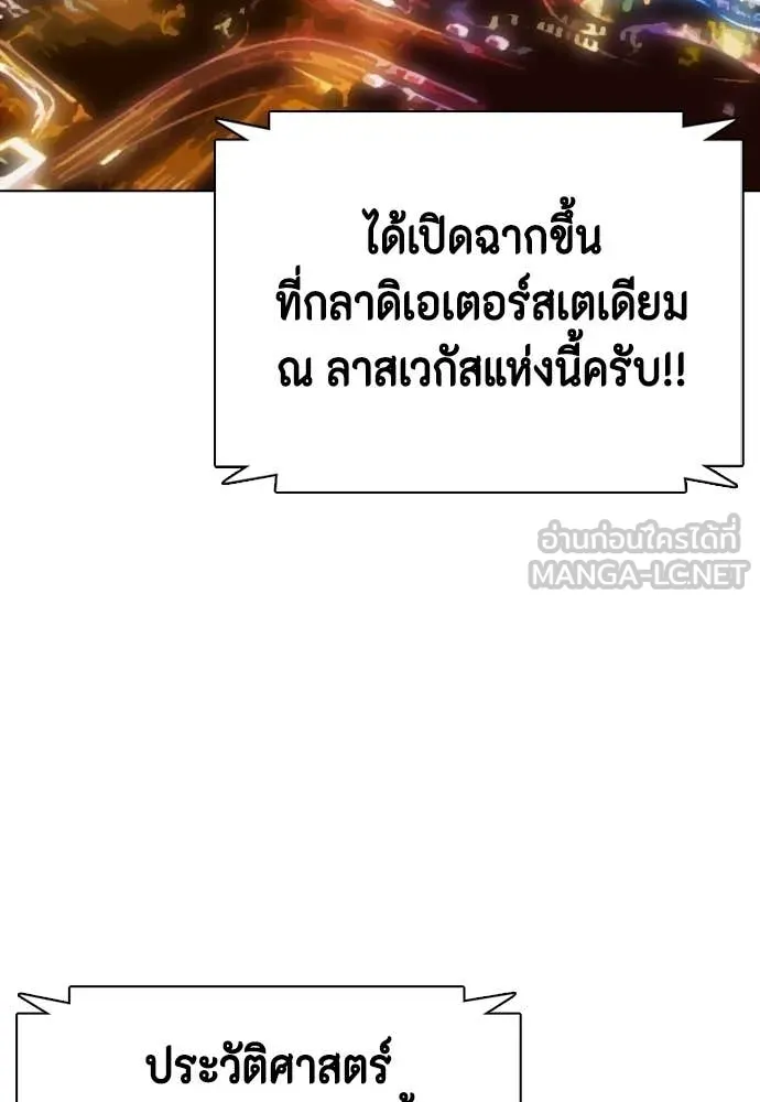 หน้า 180
