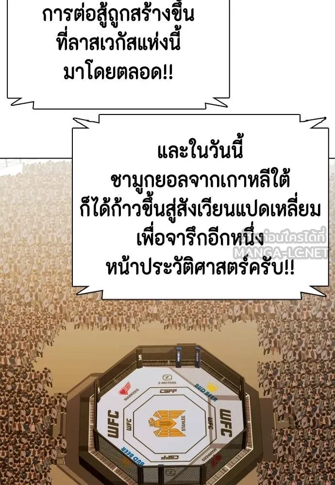 หน้า 181