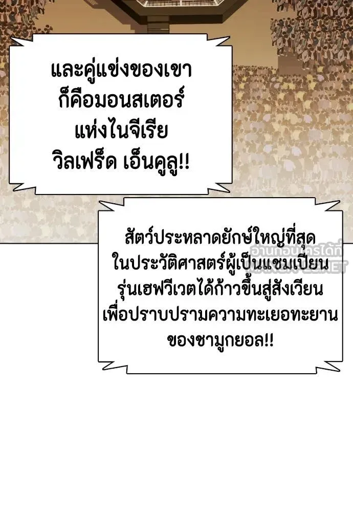 หน้า 182