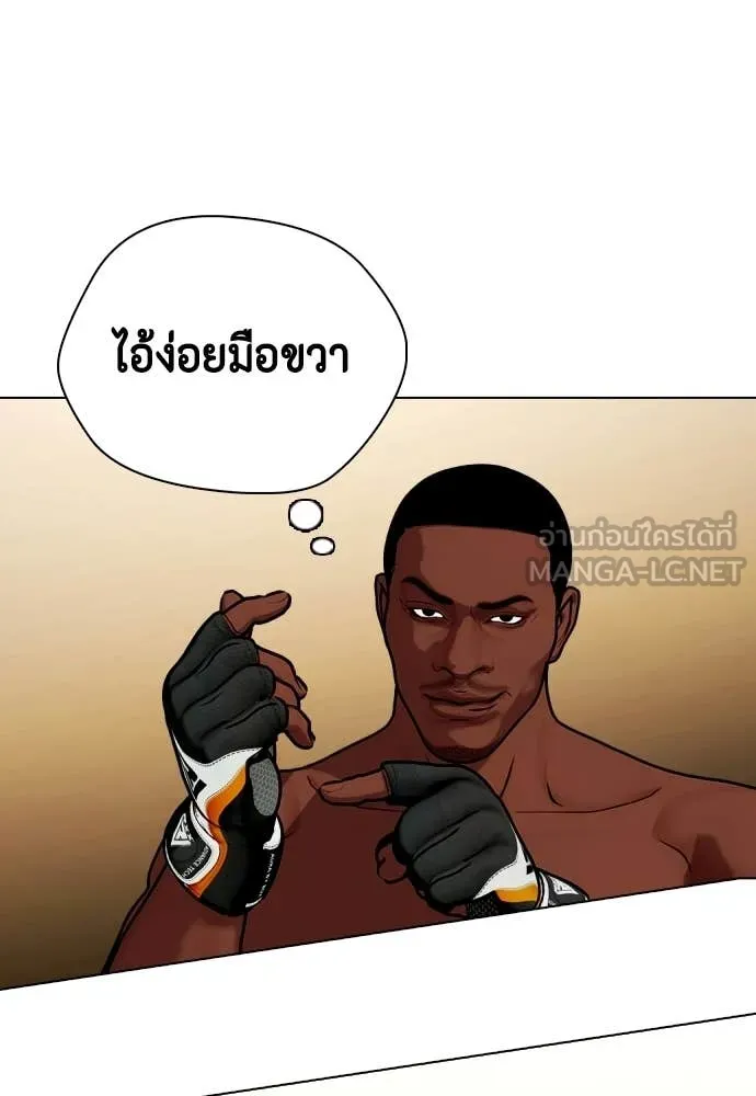 หน้า 185