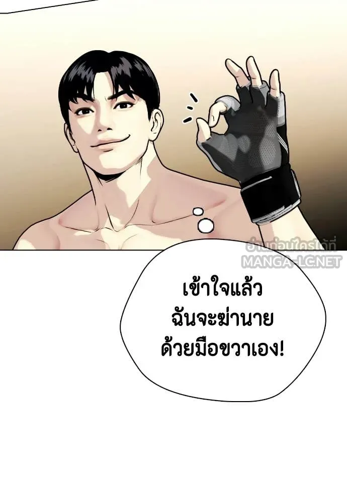 หน้า 186