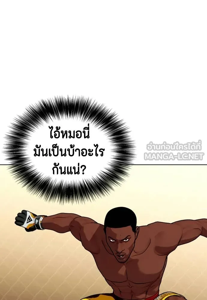 หน้า 187