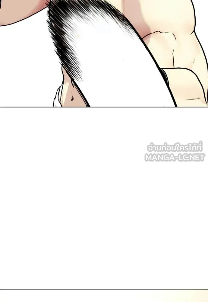 หน้า 199