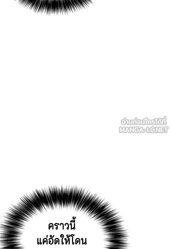 หน้า 203