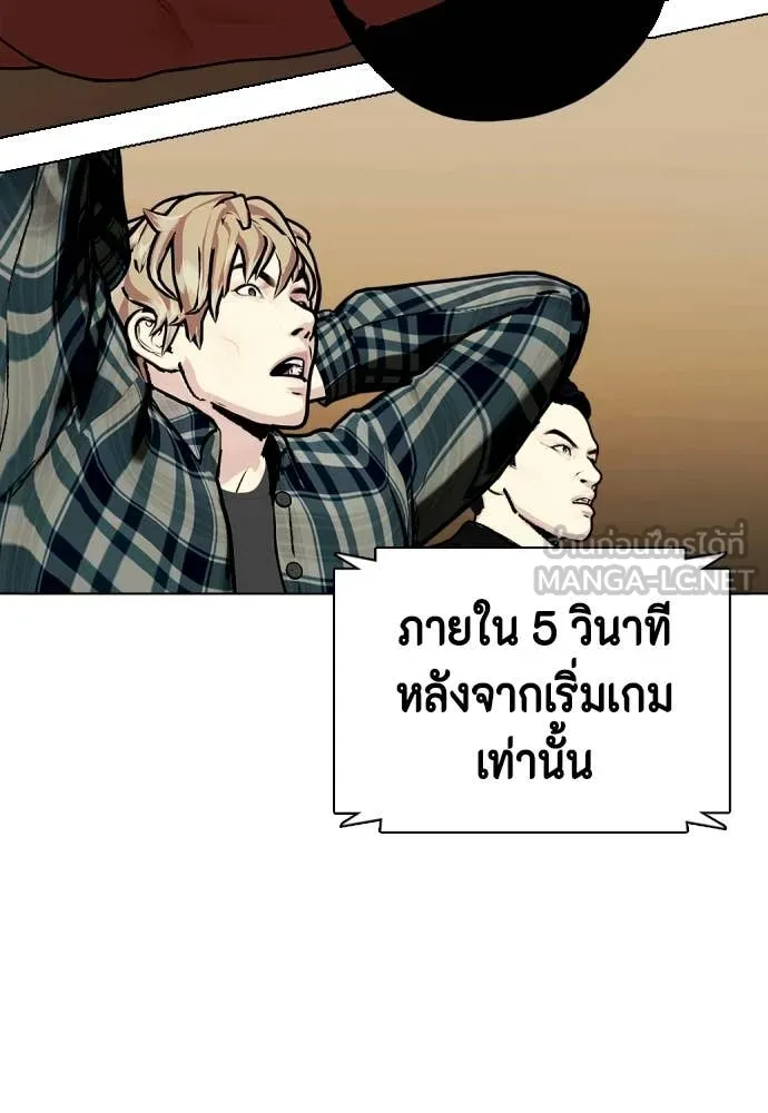 หน้า 213
