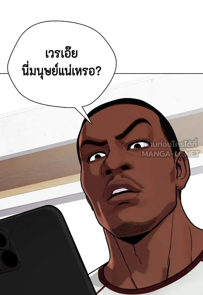 หน้า 91