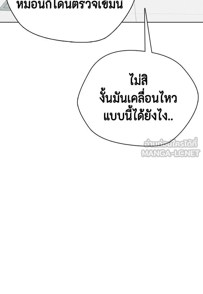 หน้า 94