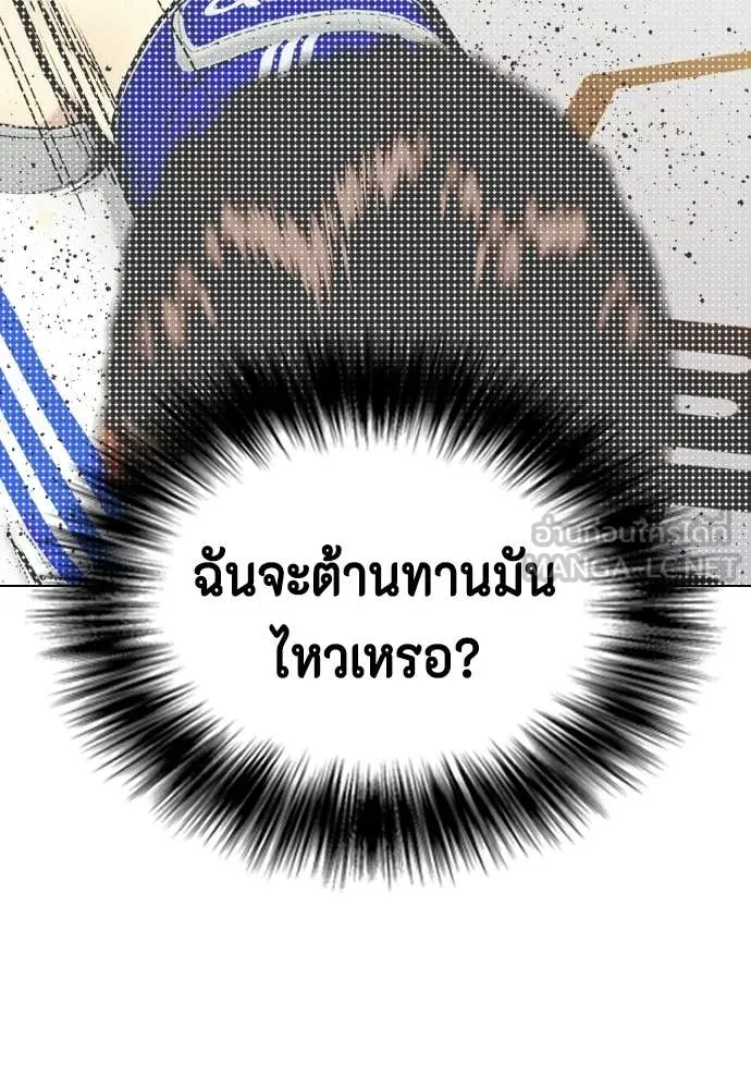 หน้า 96